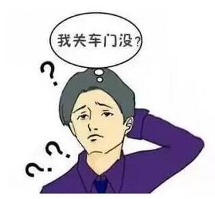 对付思维强迫症最好的办法,四大方法让你克服强迫症