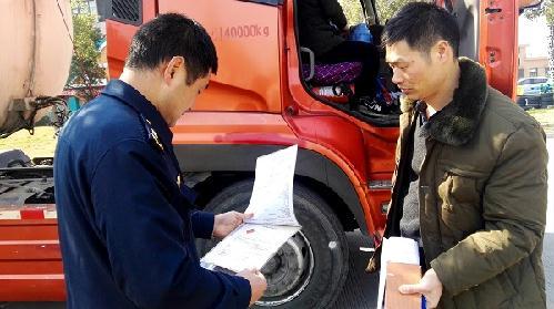 2021黄牌车年检流程,黄牌车辆年审新规定和标准