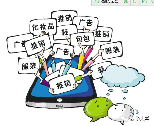 看别人个性标签会有记录吗,看个性标签对方知道吗