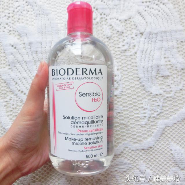 女生卸妆哪款最好,卸妆推荐排行榜女生敏感肌