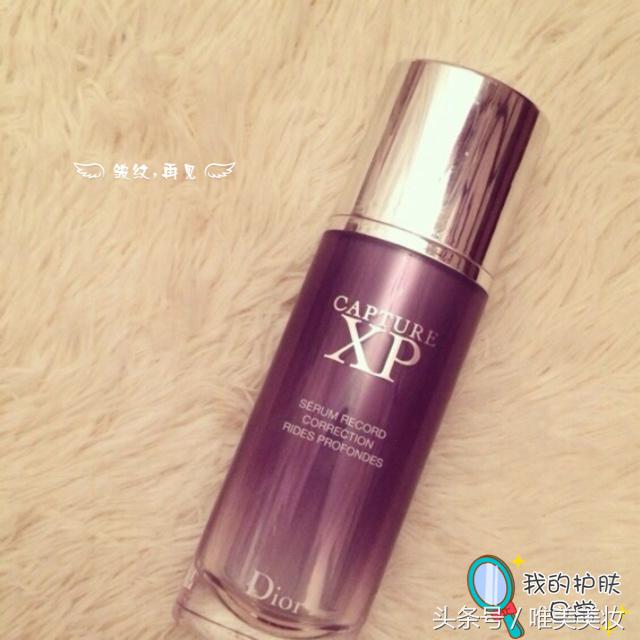 适合熟龄夏天用的精华排行榜,公认好用的4款精华