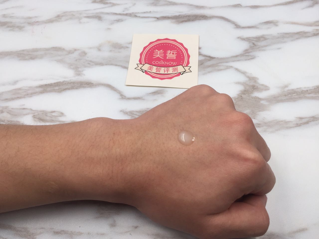 美誓评测：号称祛斑加速器的新透白实测