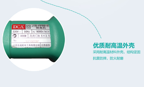 切削打磨专业倒角小能手倒棱更精准更高效的金属加工倒角机
