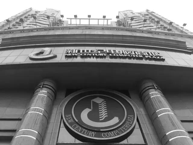 成都磨子桥电脑城,四川成都磨子桥电脑城