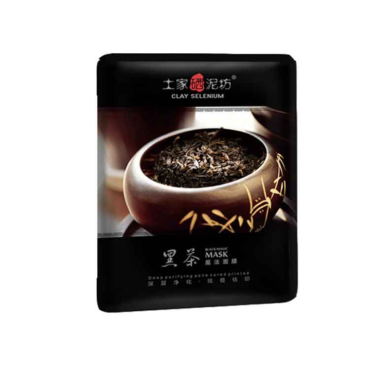 气色太差了怎么办,气色不好精神差怎么回事