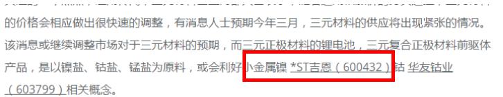 还在为代购而烦恼吗,还在为货源苦恼吗