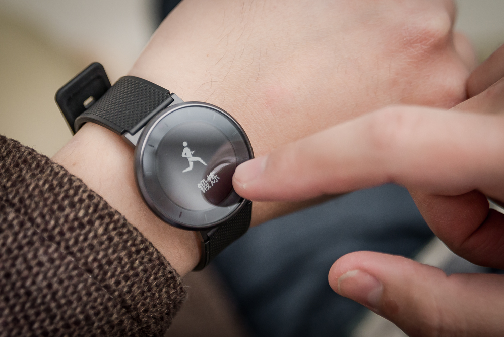 睡眠自测你是否拥有良好的睡眠,荣耀s1功能