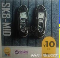 如何让自己的店铺快速涨粉,抖音如何涨粉到1千