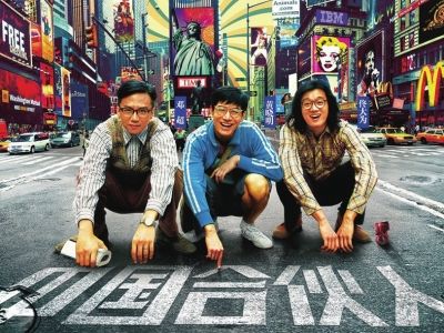 橄榄球电影励志黑人,中学生必看10部励志中文电影