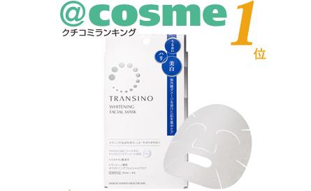 韩国最新好用面膜推荐一下,韩国面膜集合推荐