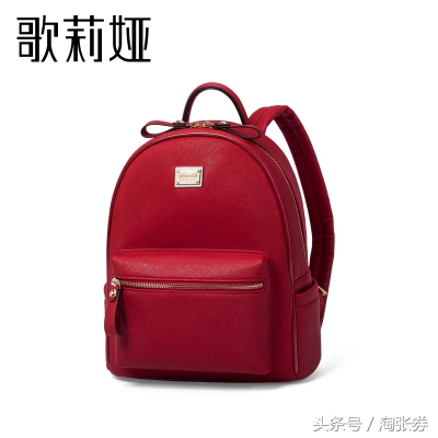 38濂崇鑺備紭鎯犲埜,濂充汉鑺備紭鎯犲埜