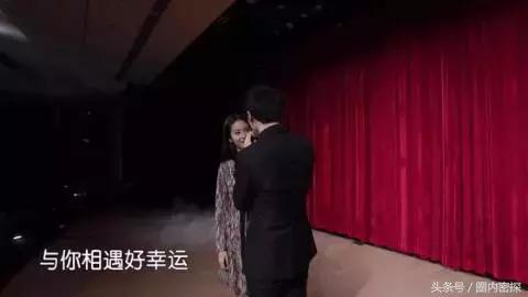 颖儿付辛博高甜瞬间,付辛博给颖儿做生日礼物