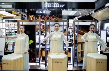 美容大王大s护肤有方,美容大王大s在线阅读