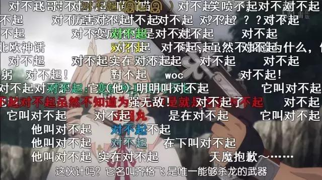 fgo金卡最强排行,fgo金卡强度排名