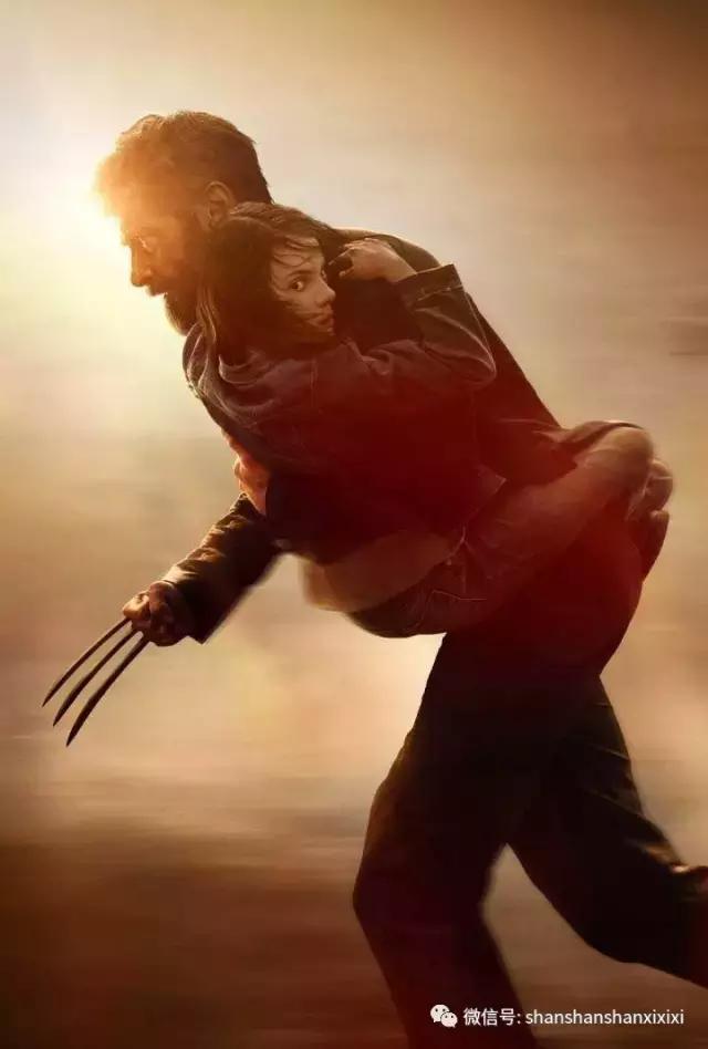 英雄死,战警藏,世间再无金刚狼