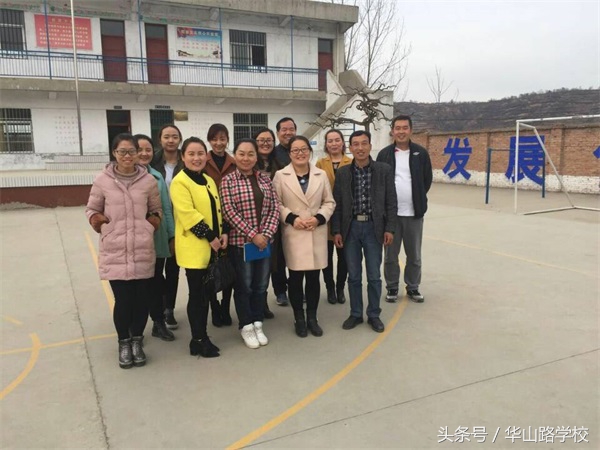 齐聚白庙话课堂城乡结对共成长