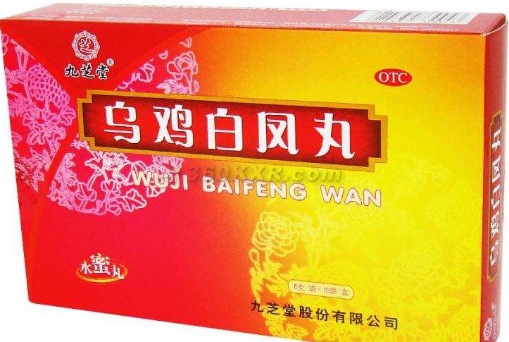 吃乌鸡白凤丸要忌口哪些食物 (乌鸡白凤丸的正确打开方式)