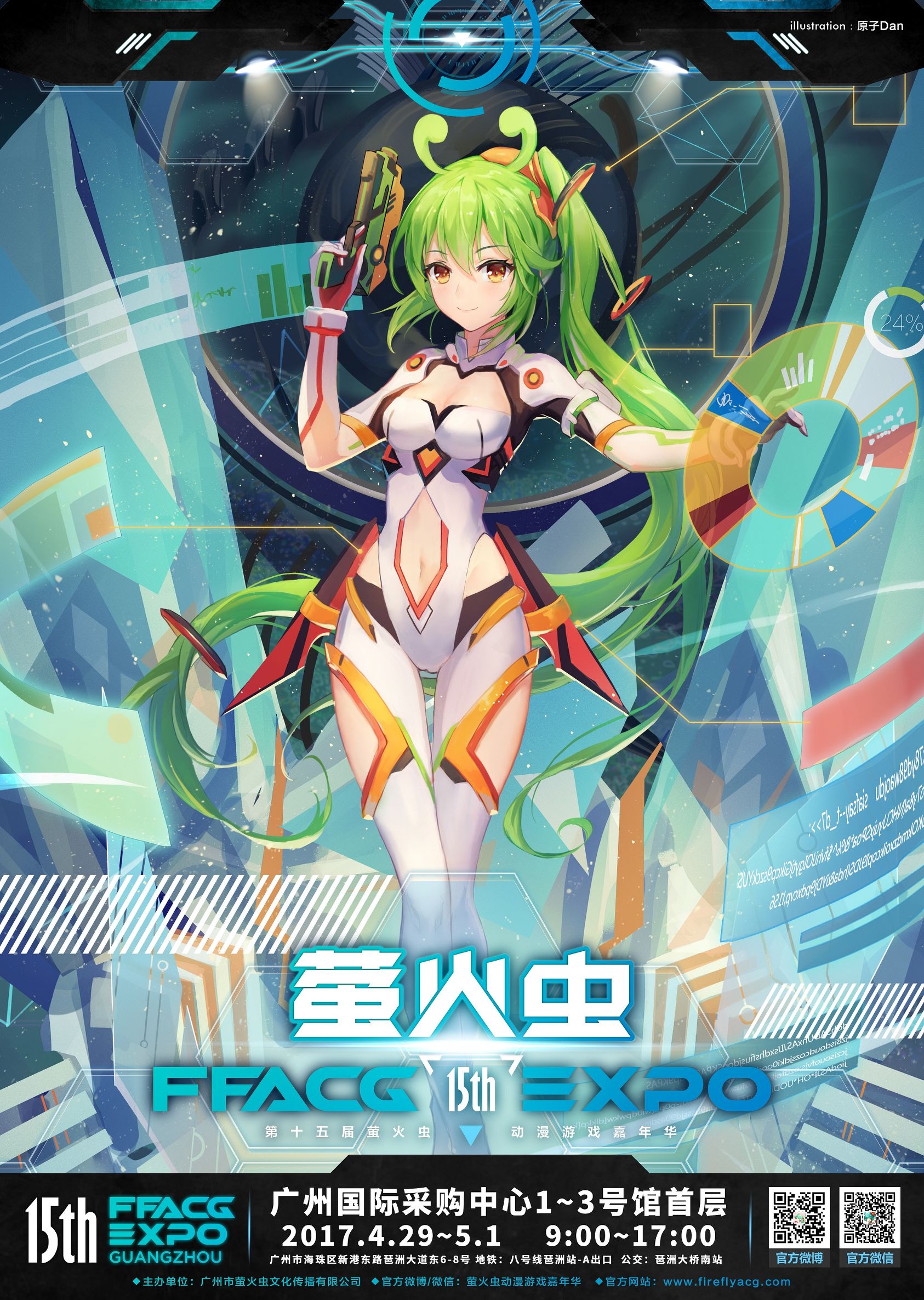 fgo金卡最强排行,fgo金卡强度排名