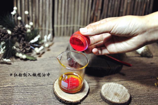 简单的制作口红过程,手工制作口红的好处