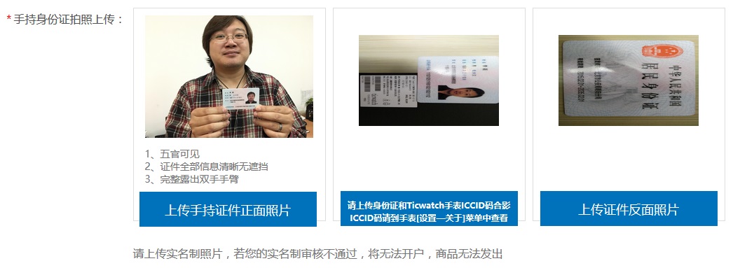 智能手表是我们无法想象的,智能手表买了感觉没啥用