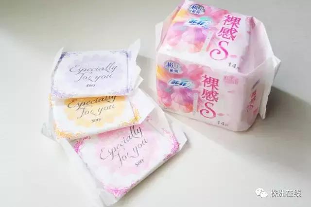 好用姨妈巾盘点,姨妈巾最好用的排名