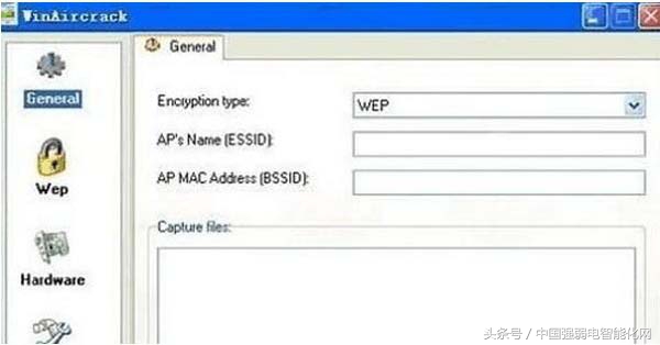 随时随地破解-最新版手机电脑wifi密码破解教程!弱电网络