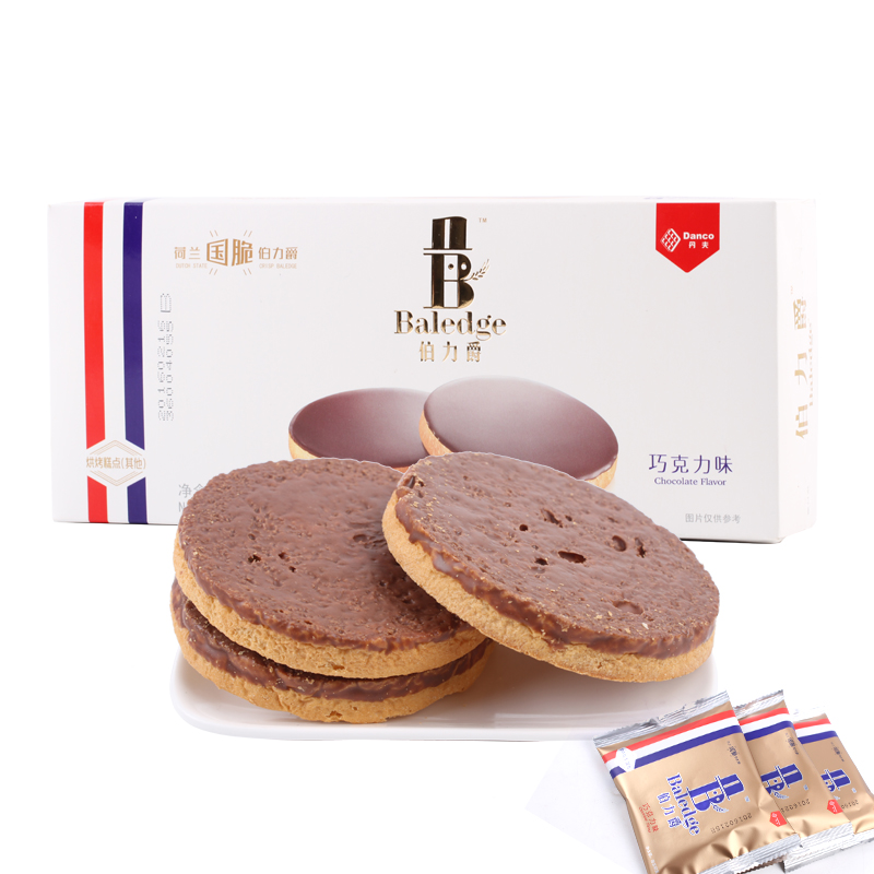 盘点便宜又好吃的饼干,便宜好吃的国产饼干