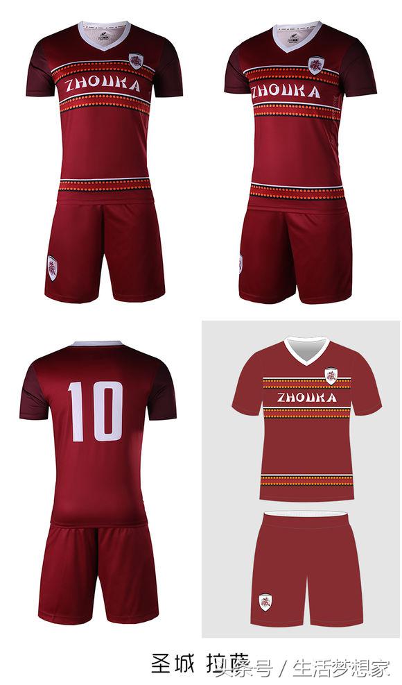 完爆耐客!民间大神设计的球衣!这一次,真的震撼了!