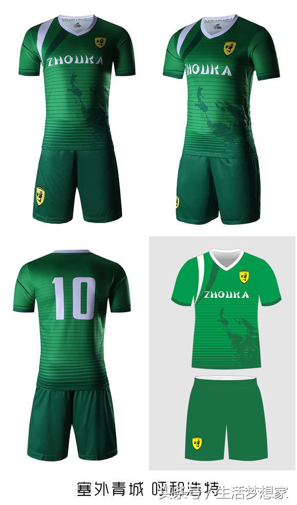 完爆耐客!民间大神设计的球衣!这一次,真的震撼了!