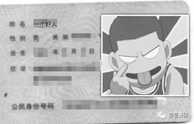 阿诺去澳大利亚,阿诺要去哪里比赛