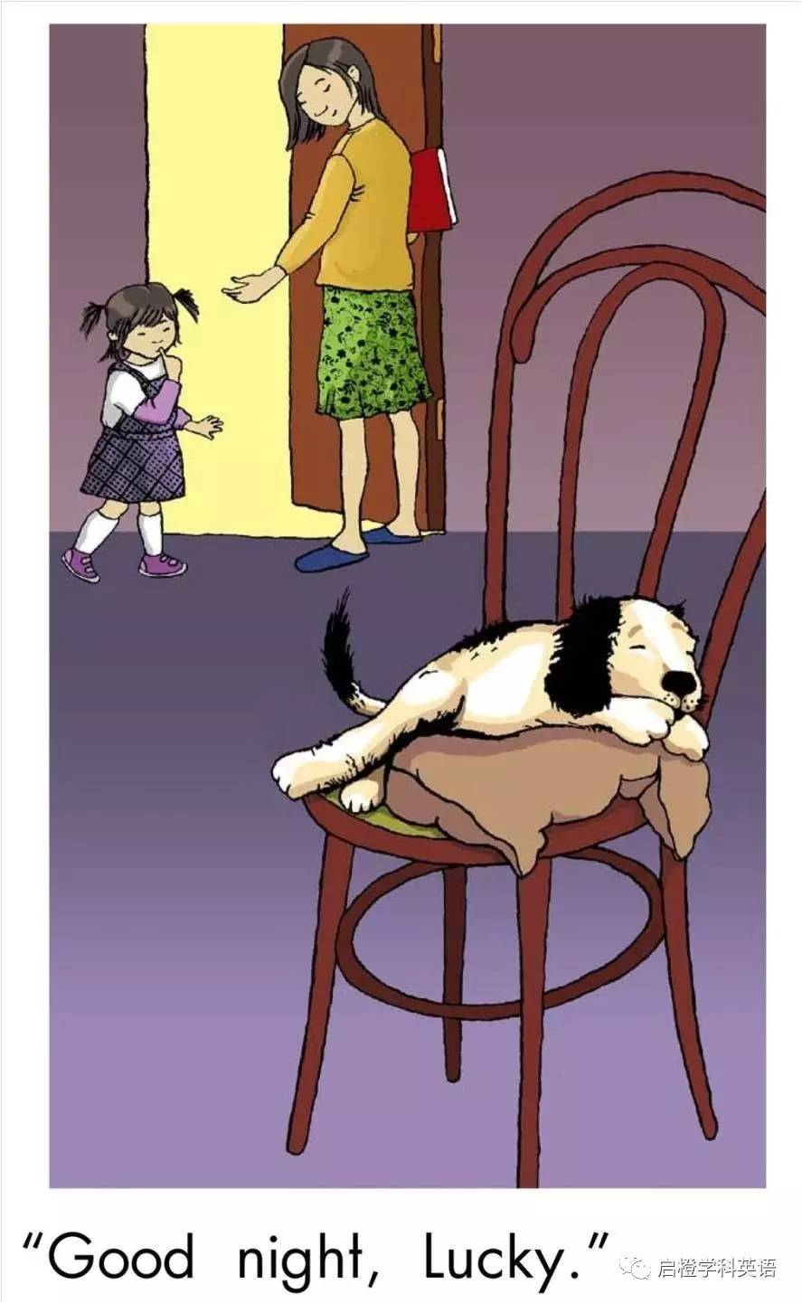 多维阅读绘本5级美篇,分级阅读myroom