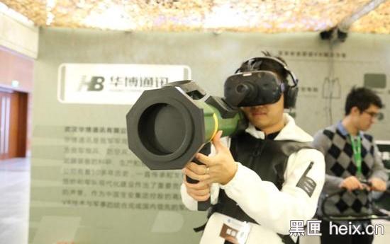 独家|UCVR宣布完成3000万A轮融资