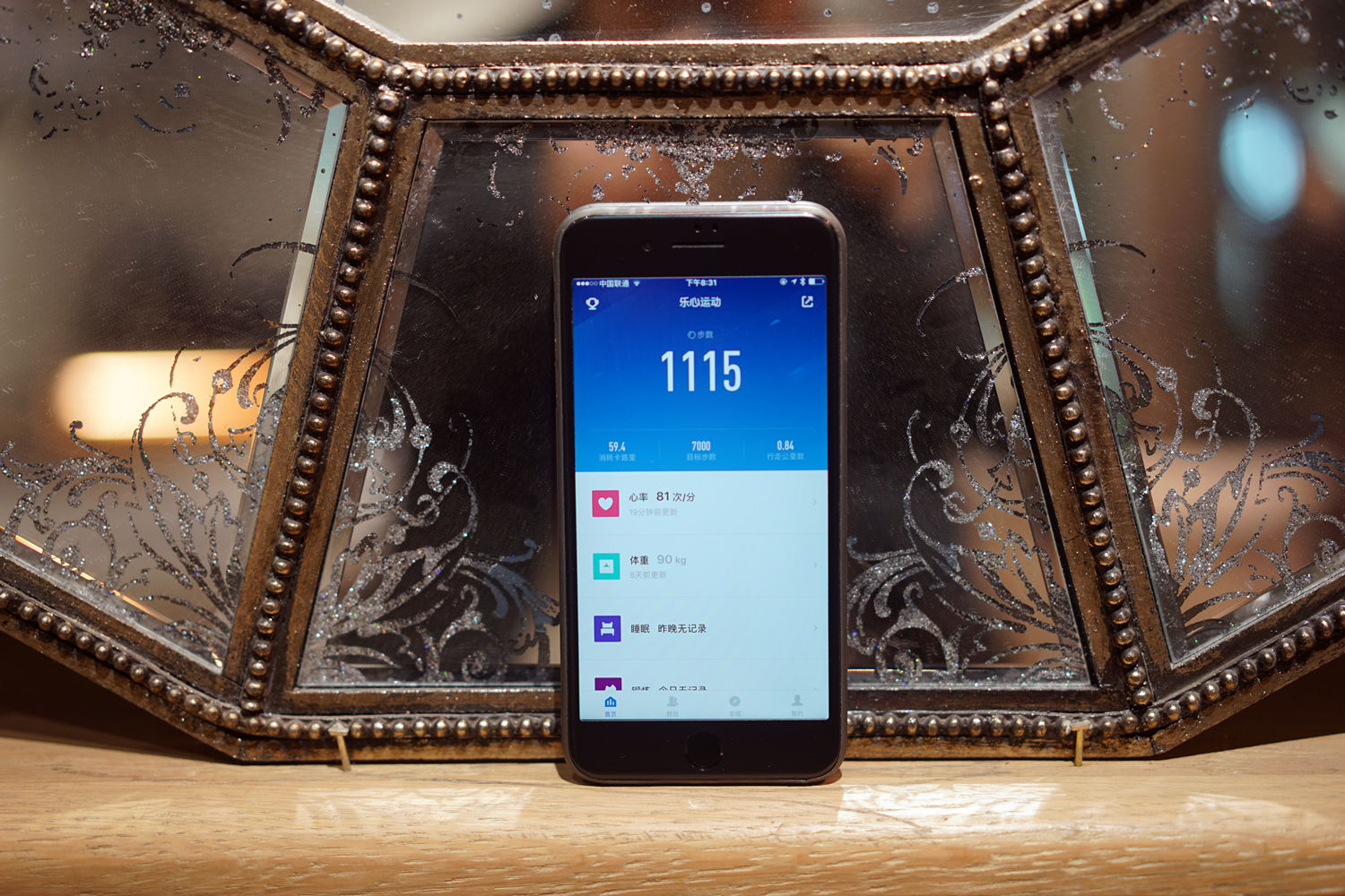 乐心手环mambo2代怎么连接微信,小米手环买到使用过的了