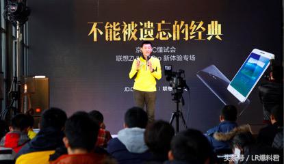 zuk和小米哪个性价比高,zuk挑战小米