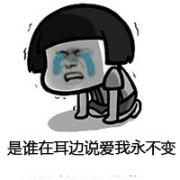 神武2怎么玩得好,神武2变化