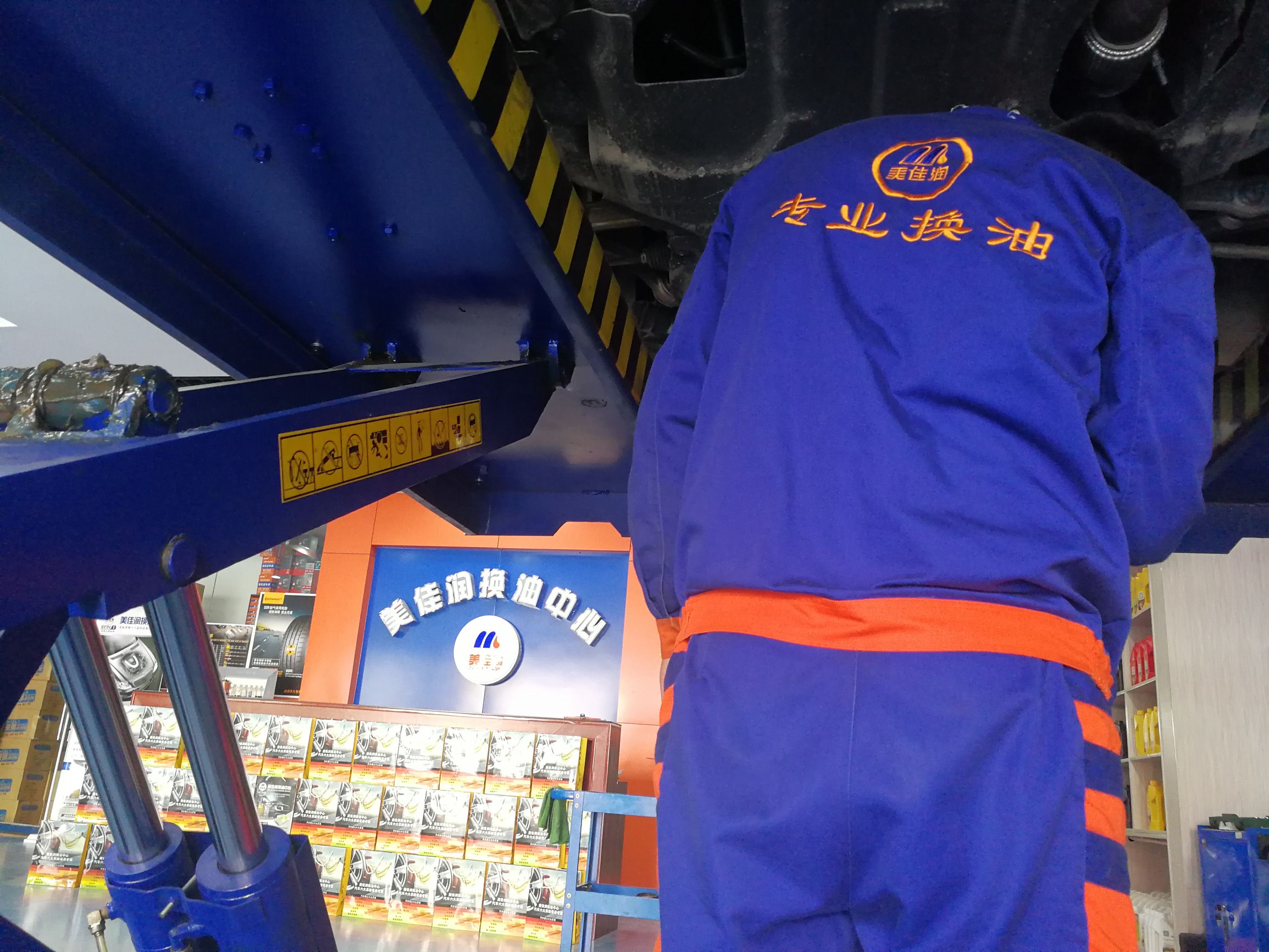 到底要不要在4s店保养车,今天去4s店保养车