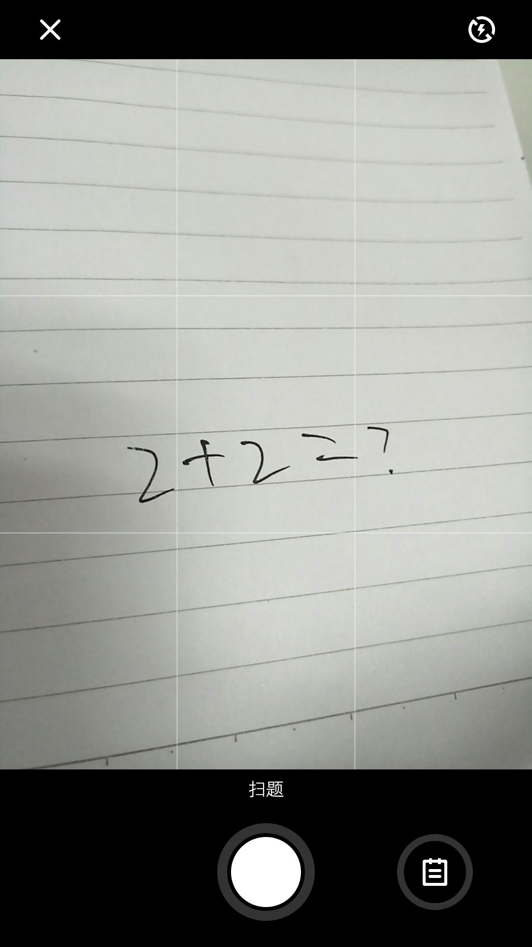 flyme10.0.2.1a稳定版值得更新吗,flyme6.0再推体验