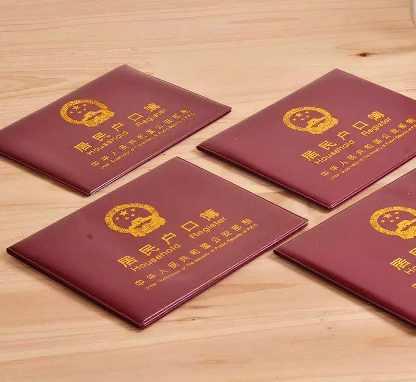 湖北户籍可以在广州补办身份证吗,在广州补办身份证需要什么条件