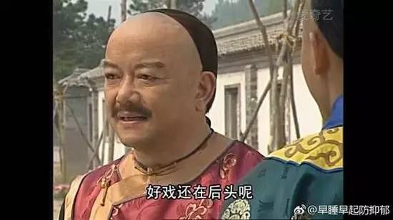 吸毒送外卖，断腿还裸贷知乎1人分饰244角答题被封