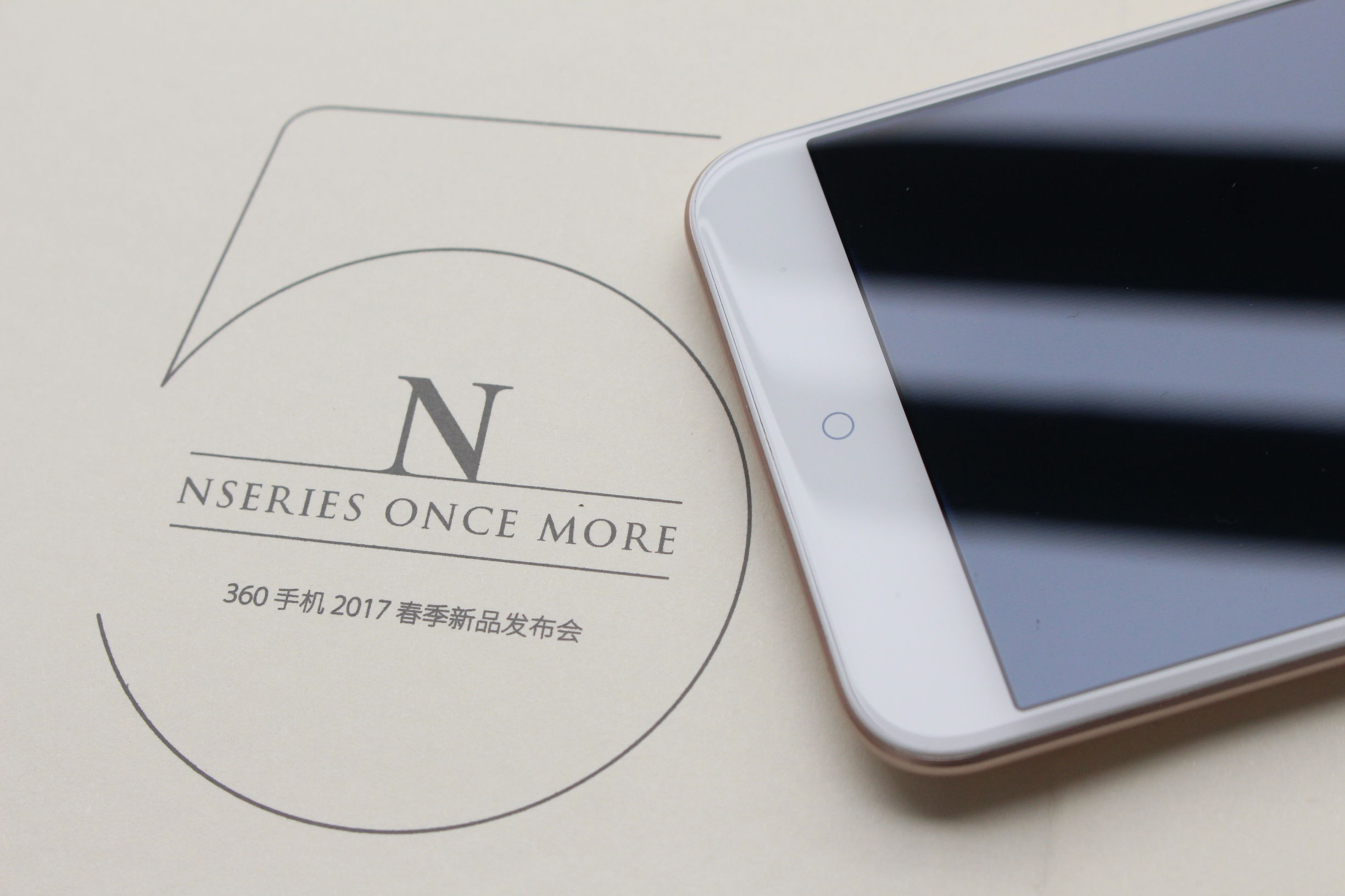 6GB大有可畏360手机N5一周用户体验报告：畅快！