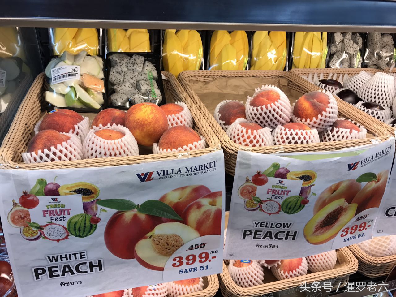 泰国超便宜水果,泰国水果是不是很便宜