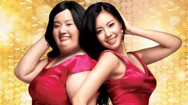 这一把女网红的羊毛,不薅白不薅