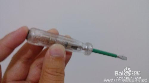 家庭式电笔正确使用方法,电笔的使用方法及注意事项