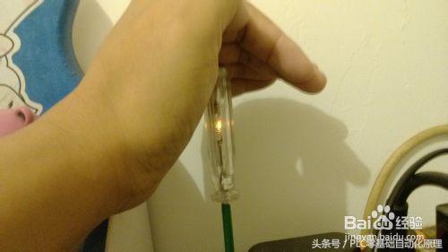 家庭式电笔正确使用方法,电笔的使用方法及注意事项