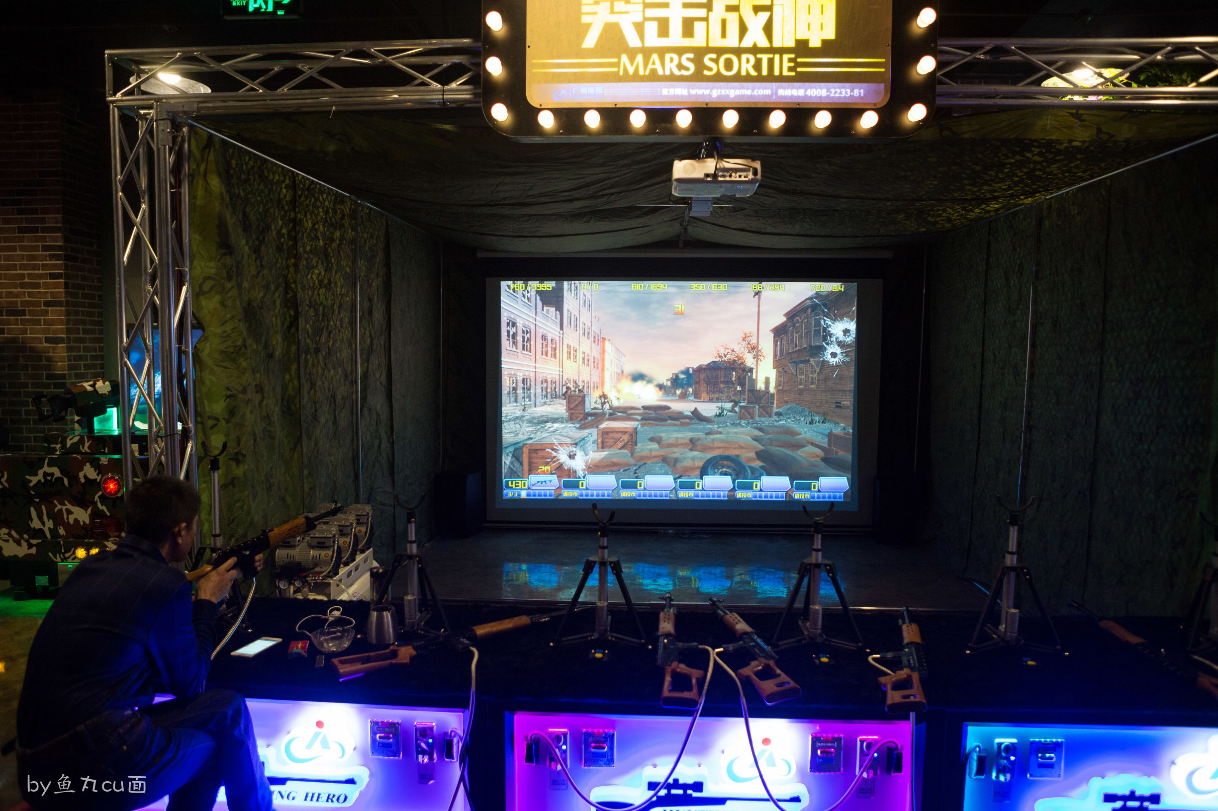 无锡这家酒店，竟然自带酒吧和游戏厅