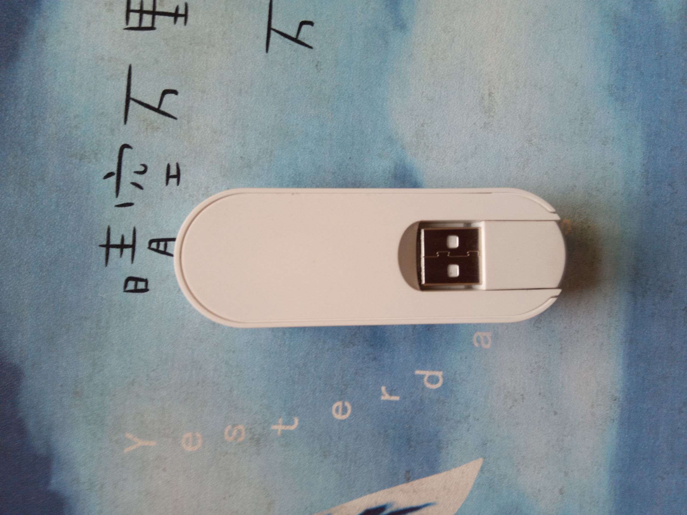 wifi信号不好怎么办妙招姐,wifi信号不好怎么办手机太卡