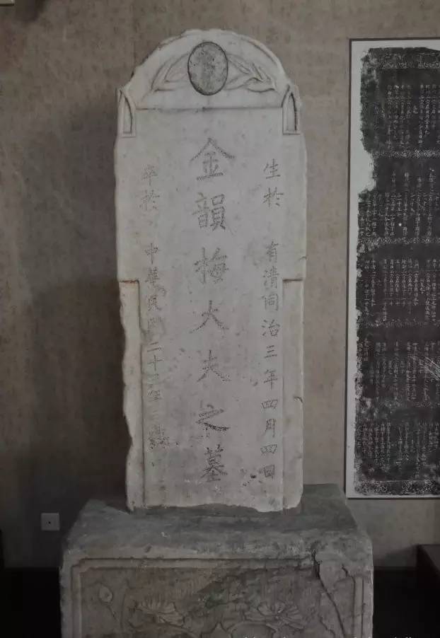 第一位留美学医的中国女性：金韵梅的传奇一生