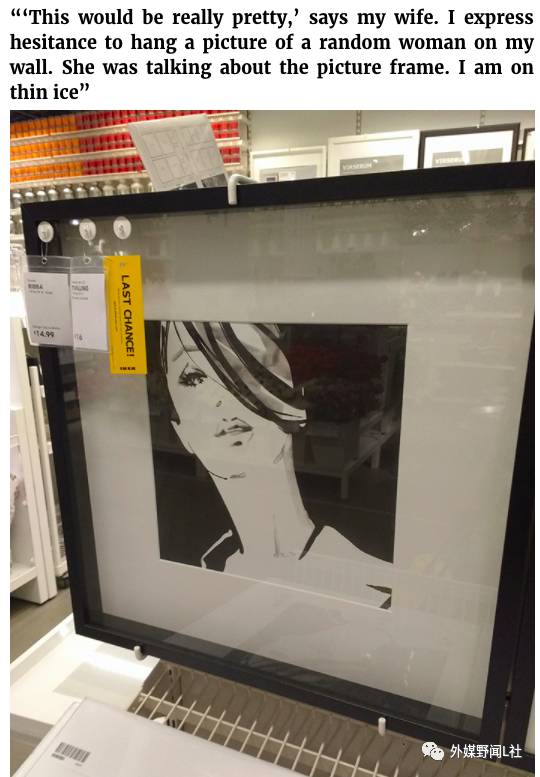 啥都有了还想逛?你家有没有一个酷爱在宜家乱买东西的女人?