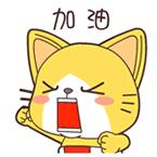 广东肇庆今天还堵吗,为啥肇庆那么堵