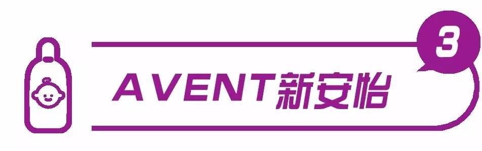 职场妈妈少不了这个储奶神器 7款储奶袋防漏实测